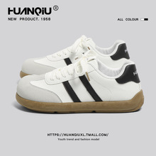 环球德训鞋男款2025年新款夏季复古百搭平底运动休闲轻便低帮板鞋