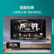 Һ��С�ҕ�C17 21 24 32�����4k���������ܾW�jwifi�O��19