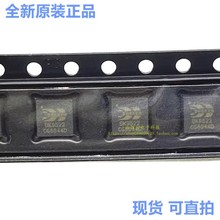 BK9521QB BK9522QB BK9524 BK2535Q32 QFN�o�������L �{��IC �F؛