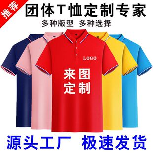 �ļ�����-�Ʒ��I��������ӡ�ֶ���V������-���S����ӷ�