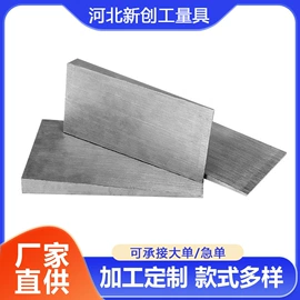 平板;量规;其他量具