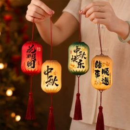 节庆用品;灯笼;扇子