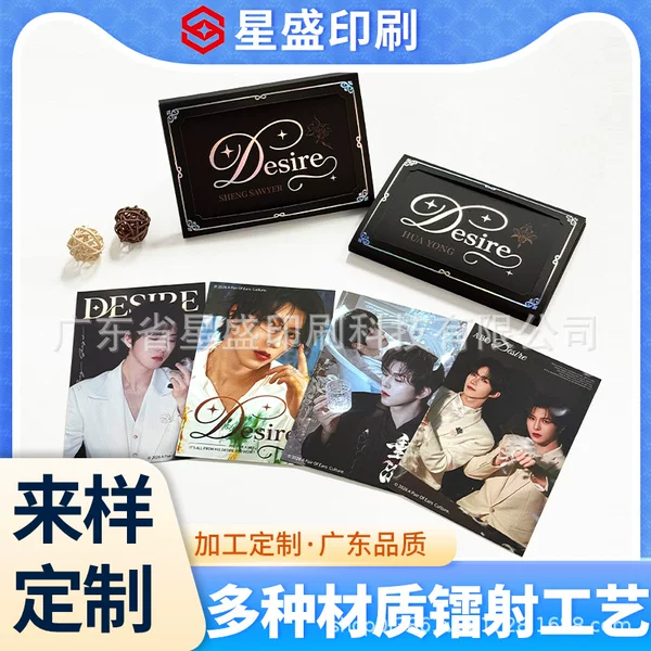 Source factory for custom celebrity merchandise cards, ticket stubs, laser-cut cards, and bulk UV printing