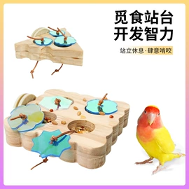 其他小宠用品;仓鼠窝、笼;兔子窝、笼