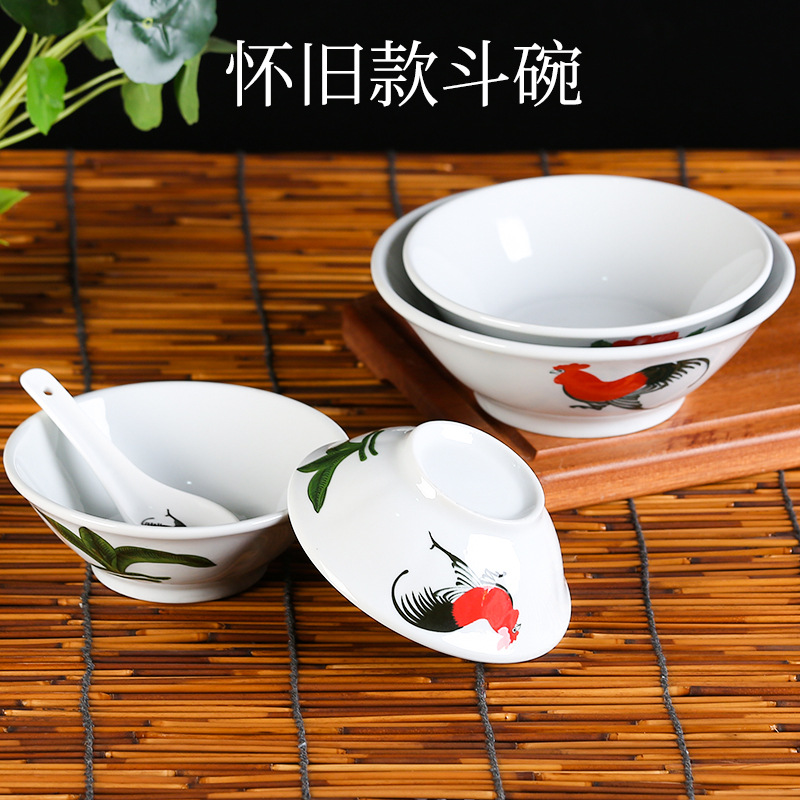 陶瓷公鸡碗怀旧经典老式鸡公碗公鸡寸斗碗猪脚饭碗早餐碗复古餐具-阿里巴巴