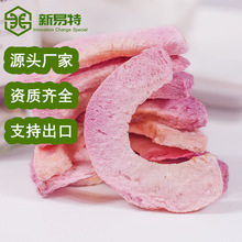 Դ�^�S�ҹ���ԭζ����ˮ����Ƭ������FDƬ���e��ʳ��ζ����ˮ��