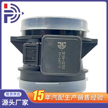�������ִ�����SNT/TS/SP/COUPE/JH  ����������2.7  28164-37200