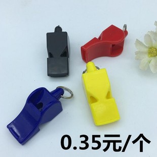 Genuine butterfly Fox whistle training whistle outdoor survival whistle camping equipment outdoor supplies wholesale