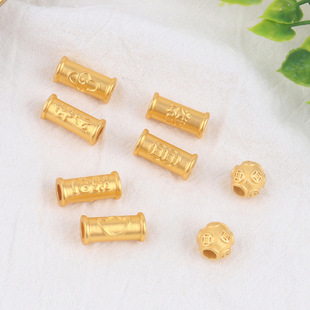 ���L�l���ؔ�{�� ͨ�ܽ��X�� ��朴��ג��diy�Ʒ��� ɳ����