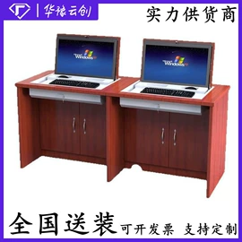 办公柜;铁艺/钢木床;办公桌