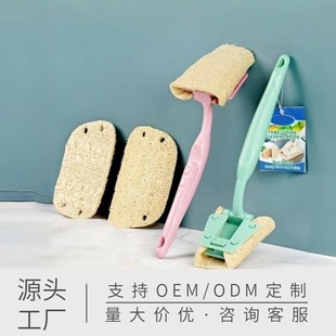 �L���z�Ͻj������N���坍���d������ϴ������ϴ�ˢ�ɲ�ж��ȥ��