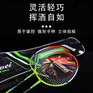 ���Sֱ�N�Fһ�w���ļ�ͥ�ʘ����W��Ӗ���������l��ë����2֧�b