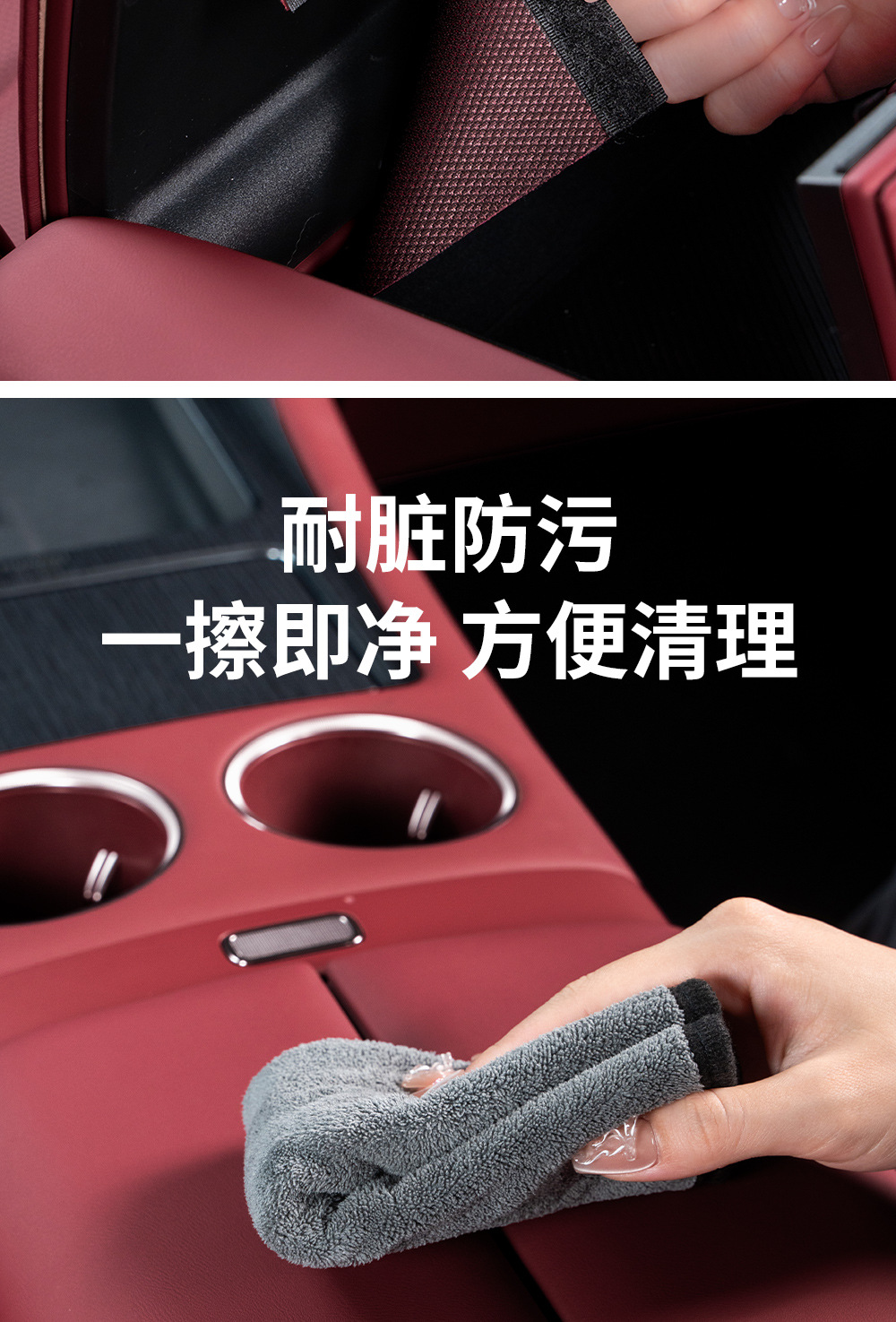 Suitable for AITO M7 M8 M9 armrest box protective cover set central control storage box heightening pad car interior decoration supplies