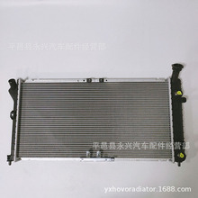 52472865�m���97��e��REGAL 2.5/3.0��܇ɢ���� �����܇  ˮ��