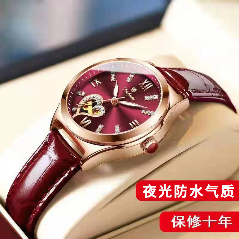 High-value watch women's non-automatic mechanical watch fast hand trembles hot-selling luminous women's watch waterproof women's watch