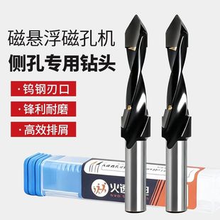 �őҸ��ȿ׷�߅�Cͬ���ȿ�荴�����һͨ��̨�A荂ȿיC��^