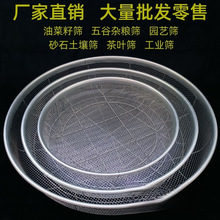 �F�Y���^�V�Y�Zʳ����A�κY�F�z�Y���������Yɰʯ�����Y����Y