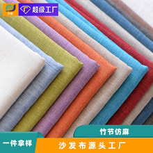 ���Ʒ��鲼ȫ��Ӻ��鲼��ɳ�l�|����ɳ�l�ײ���ɫ�񹝼y���鲼��