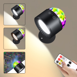 LED Double Head Wall Lamp Bedside Reading Lamp Charging Night Light RGB Projection Night Light Bedroom Cabinet Spotlight