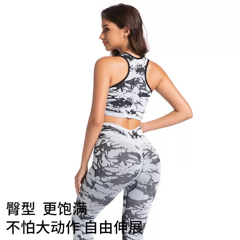 欧美跨境网红款跑步运动健身瑜伽服女束身长裤蜜桃臀紧身瑜伽套装