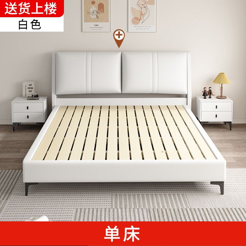 Cama de madera maciza tecnología de tela de 1.8m dormitorio principal cama doble económica cama de alquiler de paquete blando cama de 1.5m grosor
