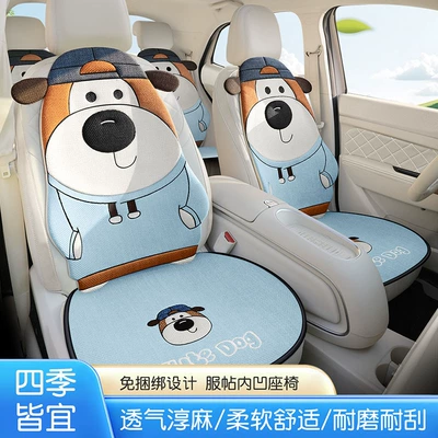 All Seasons, Breathable, 2026 New Model, Universal seat cover