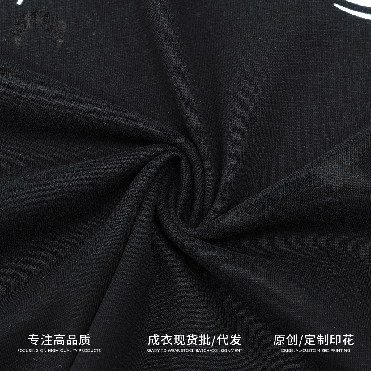 2025 otoño estilo de moda americano in-ins estilo amplio suelto camiseta de fondo letras frescas impresión blanca camiseta de manga larga hombre