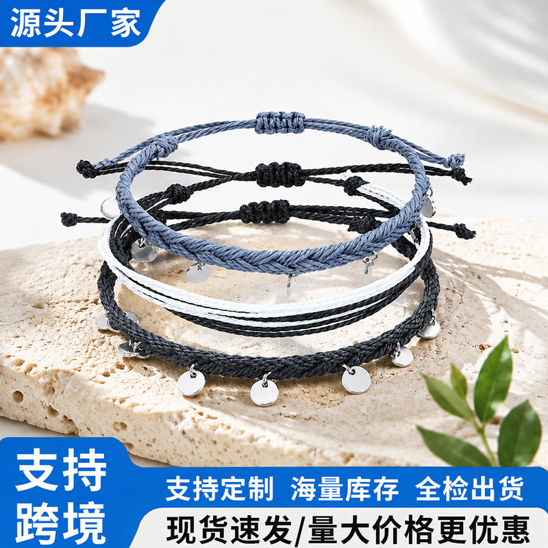 Handmade woven bracelet set, stackable wax cord bohemian style three-piece waterproof friendship bracelet, hot-selling in the Middle East