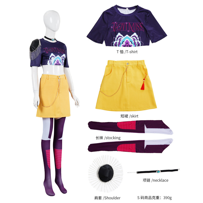 猎魔女团cos服 鲁米拉佐伊女团K-POP万圣节动漫角色表演服批发|undefined