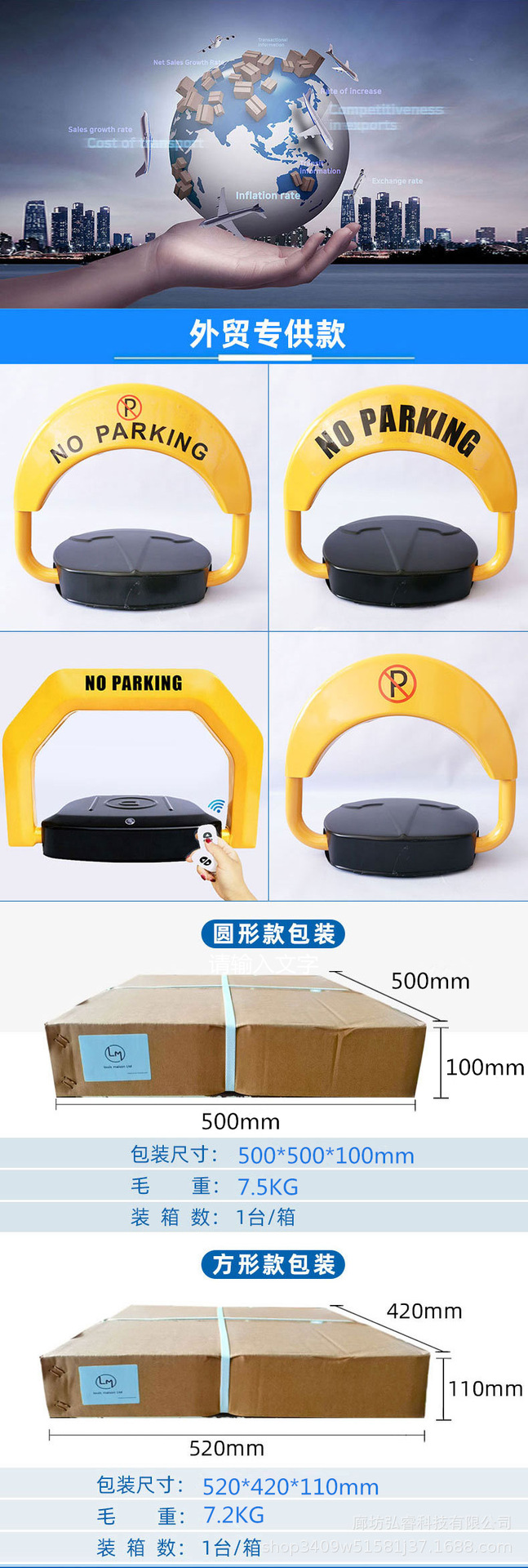 微信图片_20230212121847