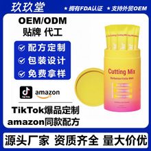 ���R�dtk��ƷGLP-1 �������R���5-HTPС���|��ݮζ�ۗl�羳