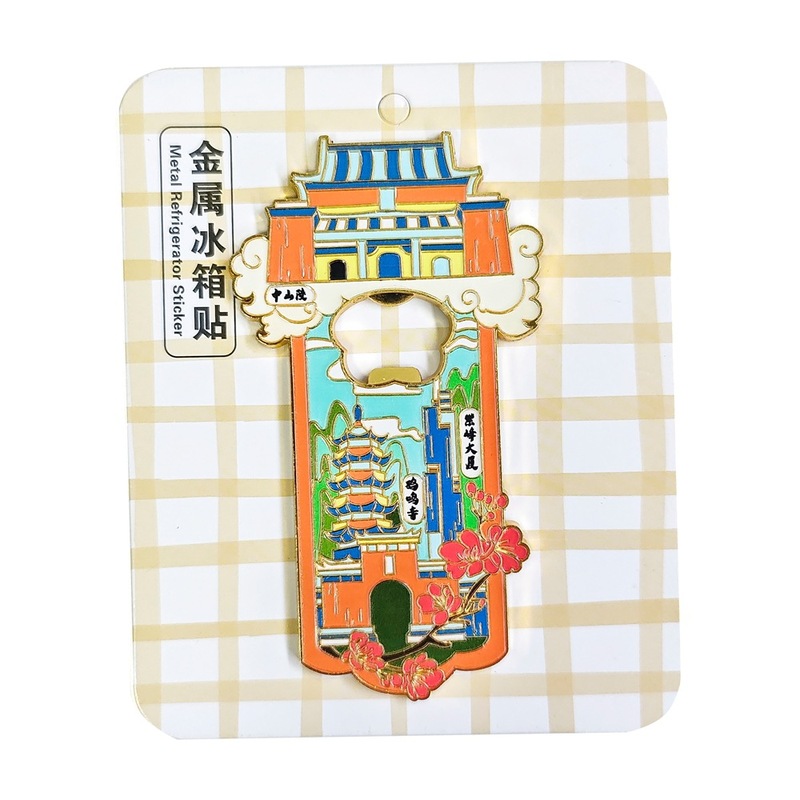 在庫あり 文化的で創造的な金属製冷蔵庫マグネット 中国都市 ドゥオイン（抖音）インスタグラム 新作 立体マグネット 成都 青島 冷蔵庫マグネット|undefined