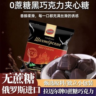 ���_˹ԭ�b�M�����~����0���Ǻ��ɿ����A���Ǫ���������250g