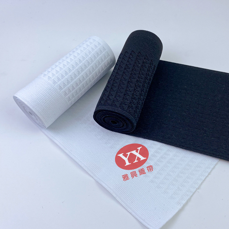 8.5cm加宽透气镂空提花护腰收腹带 束腰健身裤弹力防滑松紧带批发