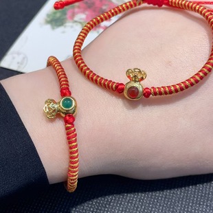 Fubei Diamond Jewelry 18K Hard Gold Small Bag Bracelet Handmade Braided Jewelry Jewelry Accessories Bracelet