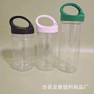 冷感毛巾收纳罐PET透明健身毛巾瓶便携手提瓶宠物毛巾瓶