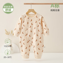赤ちゃんのワンピースの春と秋のシュールの純綿の骨なしの服の新生児のa類の長袖のパジャマの赤ちゃんの服は服を登ります。