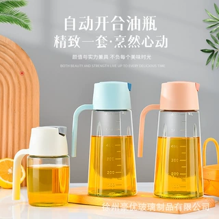 自动开合玻璃鹰嘴油壶厨房礼品调味酱油醋家用防漏不挂油可印logo