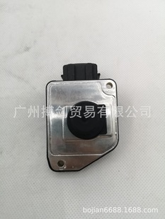 Wholesale Good Quality Air Flow Meter Air Flow Sensor AFH55m-12