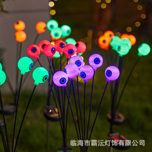 led�f�}�����������ˮͥԺ���@��ƺ�b�������̫��ܵز��