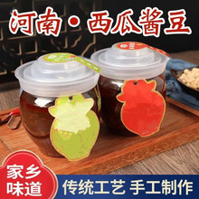 河南特产西瓜酱豆辣椒酱豆瓣酱黄豆酱拌面拌饭下饭酱 批发