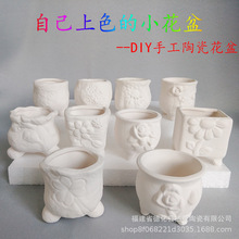 ͯ����diy���L�؟��մ������׃��@�ֹ������I����W��������ɫ