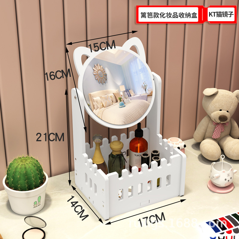 Espejo de maquillaje espejo portátil de niña red red escritorio espejo de vestir dormitorio de estudiantes梳妆台 simple espejo con caja de almacenamiento