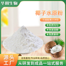 ����Ҭ��ˮԭ�� ˮ�����w��ϛ_���� �決ԭ��Ҭ�ӷ�5kg���l