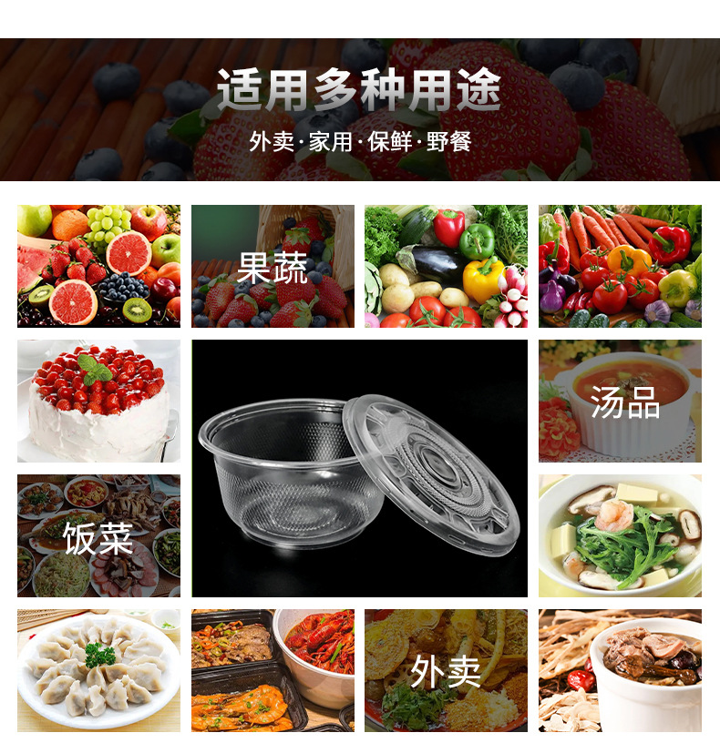 详情_12.jpg