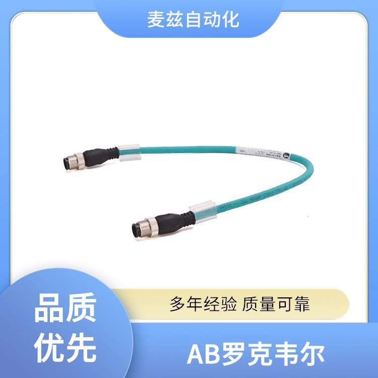 AB 终端基座 封闭起动器 291D-FAP-G2-3FR ROCKEWLL