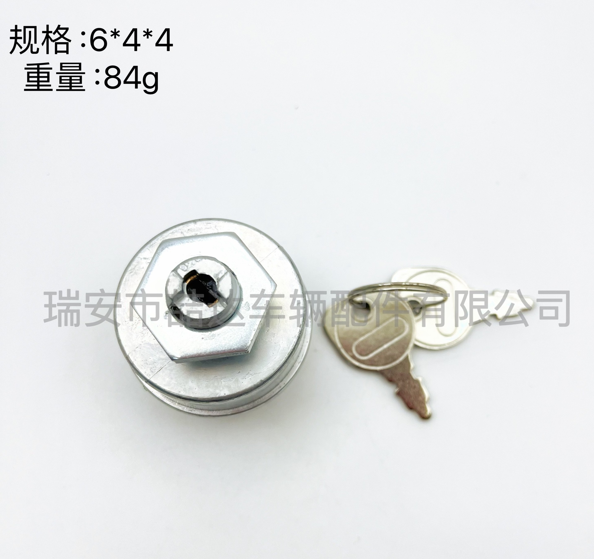 aae26da7328224020d3e11709c336e