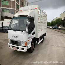 JAC���ڽ����d؛��܇�r�� ����3���ߙ��d؛��܇ ���ڷ����e�d؛��