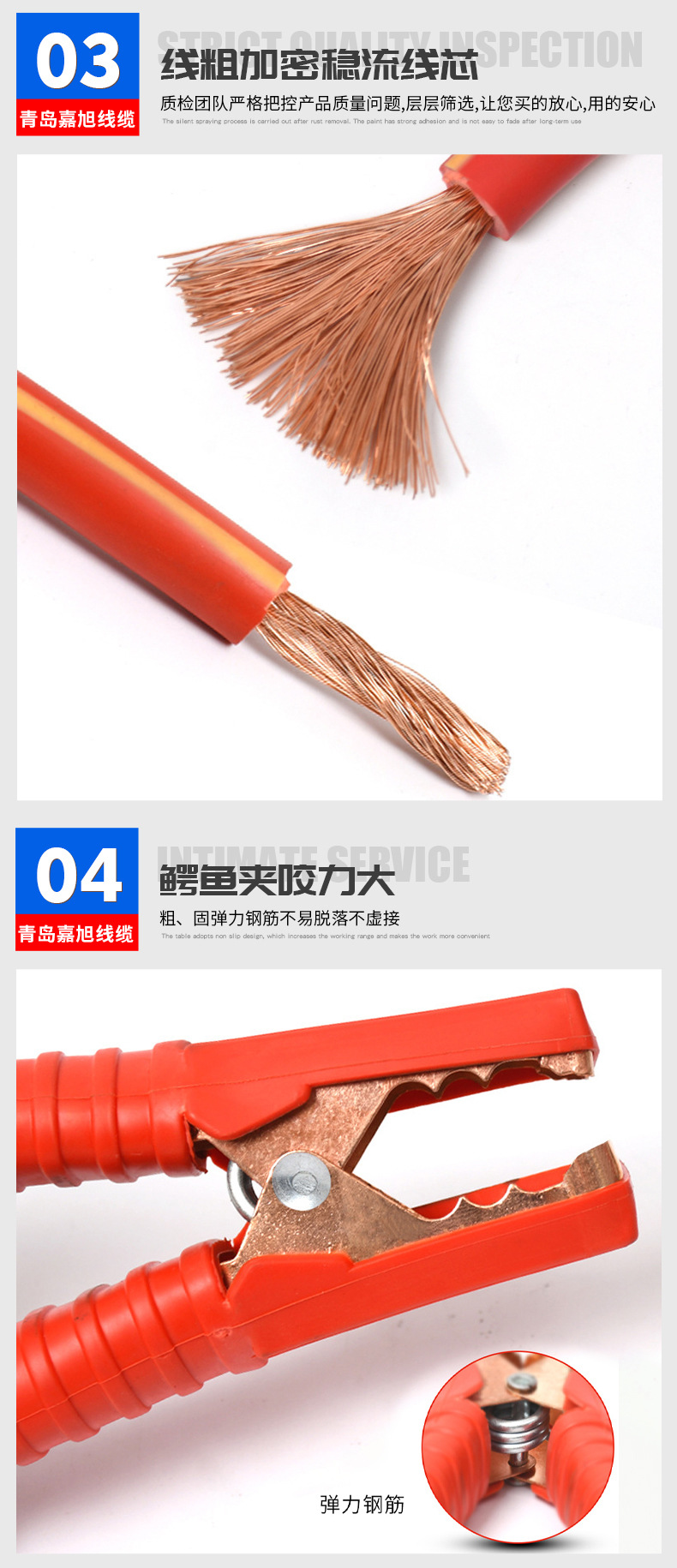 Car Battery Jumper Cables, Heavy-Duty Jump Starter Cables, Alligator Clips for Connecting Car Battery Wires