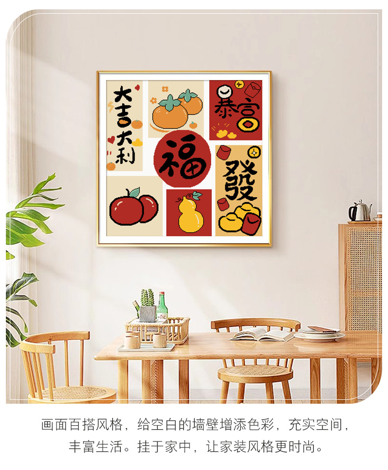 D09472详情 (15).jpg